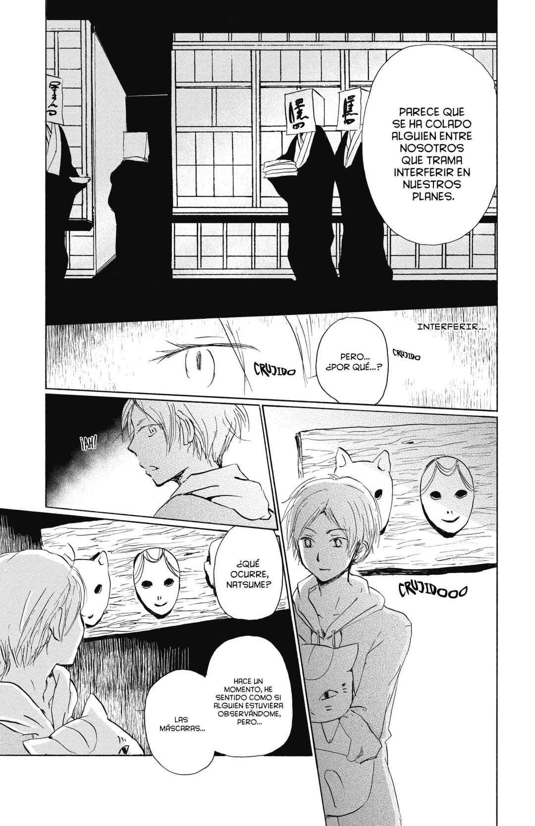 Natsume Yuujinchou Chapter 92 - Page 34