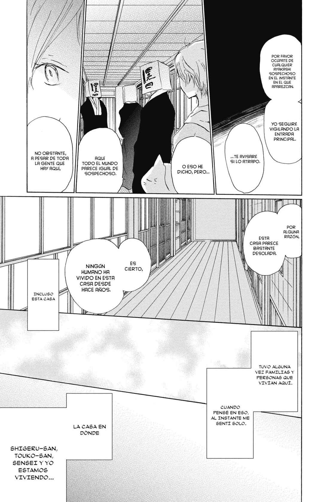 Natsume Yuujinchou Chapter 92 - Page 40