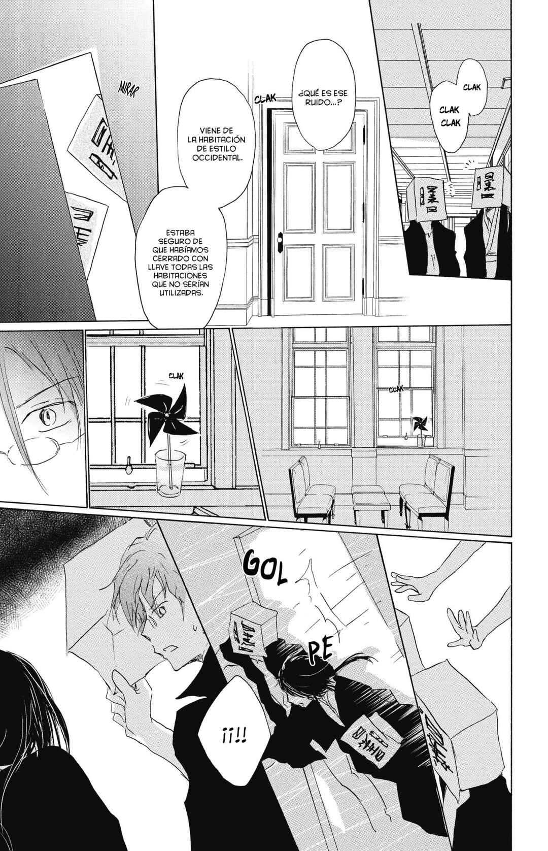 Natsume Yuujinchou Chapter 92 - Page 42
