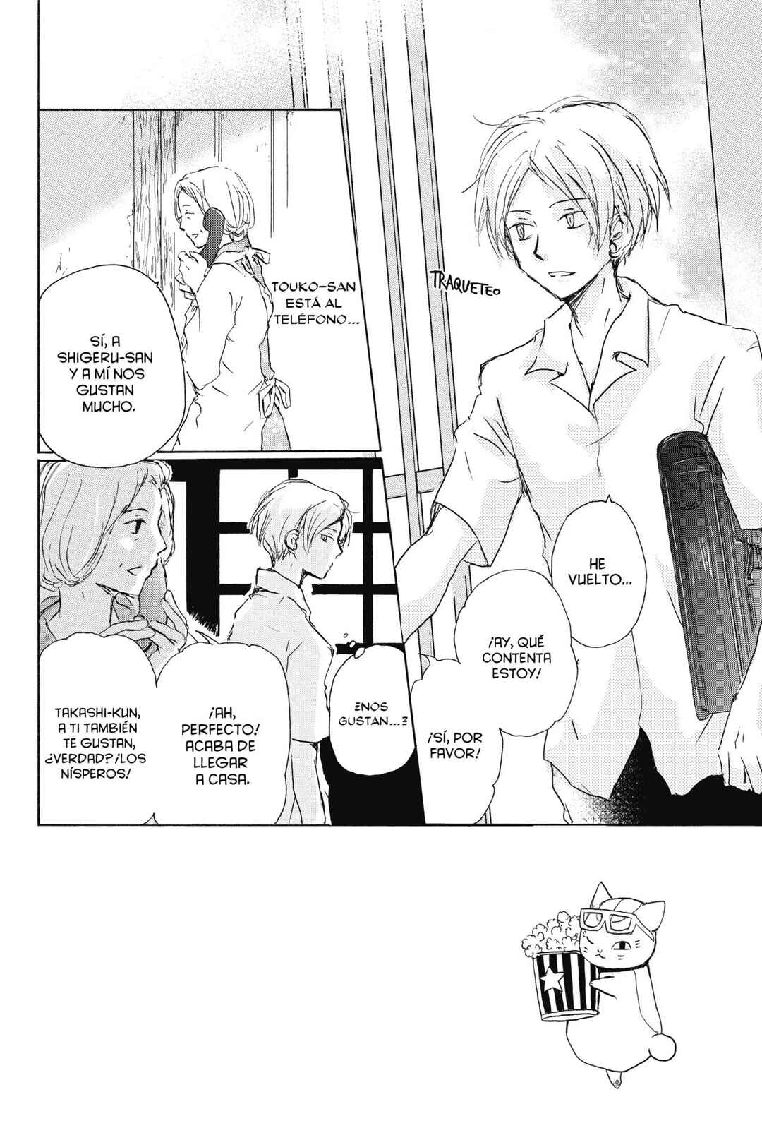 Natsume Yuujinchou Chapter 92 - Page 5