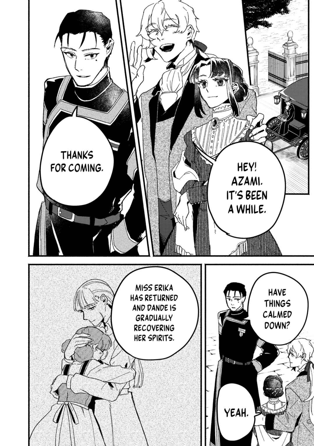 Alkaloid no Hanayome Chapter 19 - Page 15