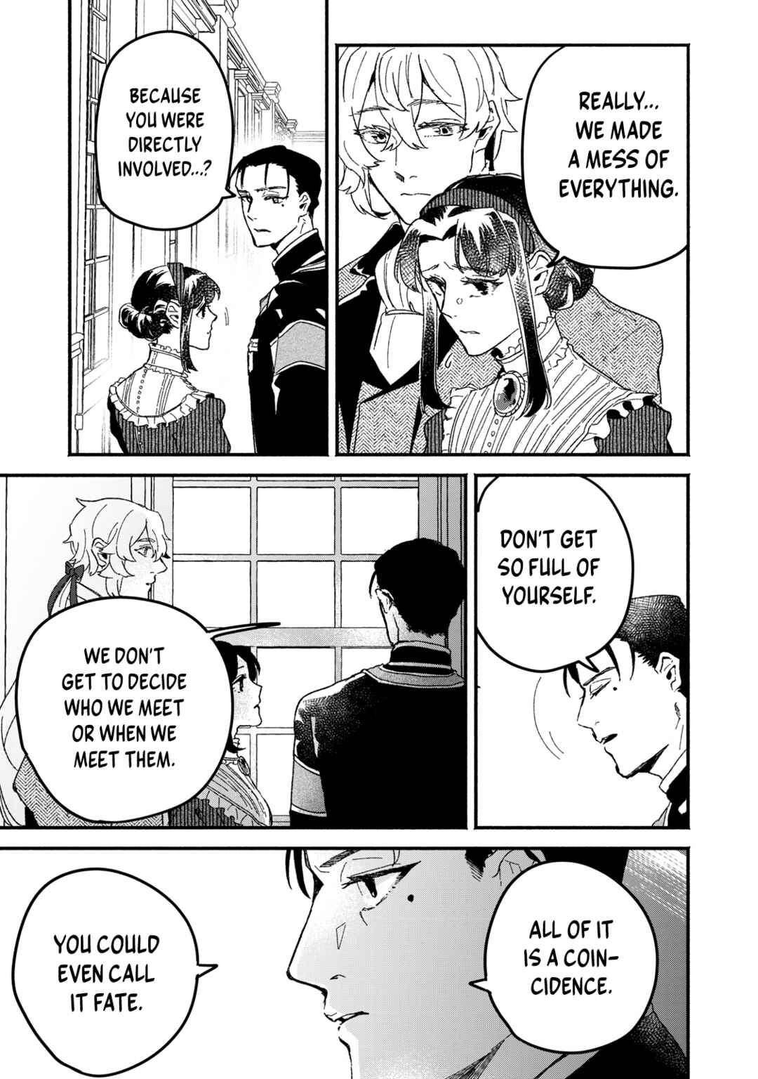 Alkaloid no Hanayome Chapter 19 - Page 16