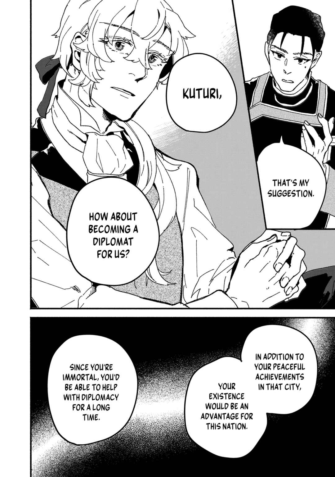 Alkaloid no Hanayome Chapter 19 - Page 21