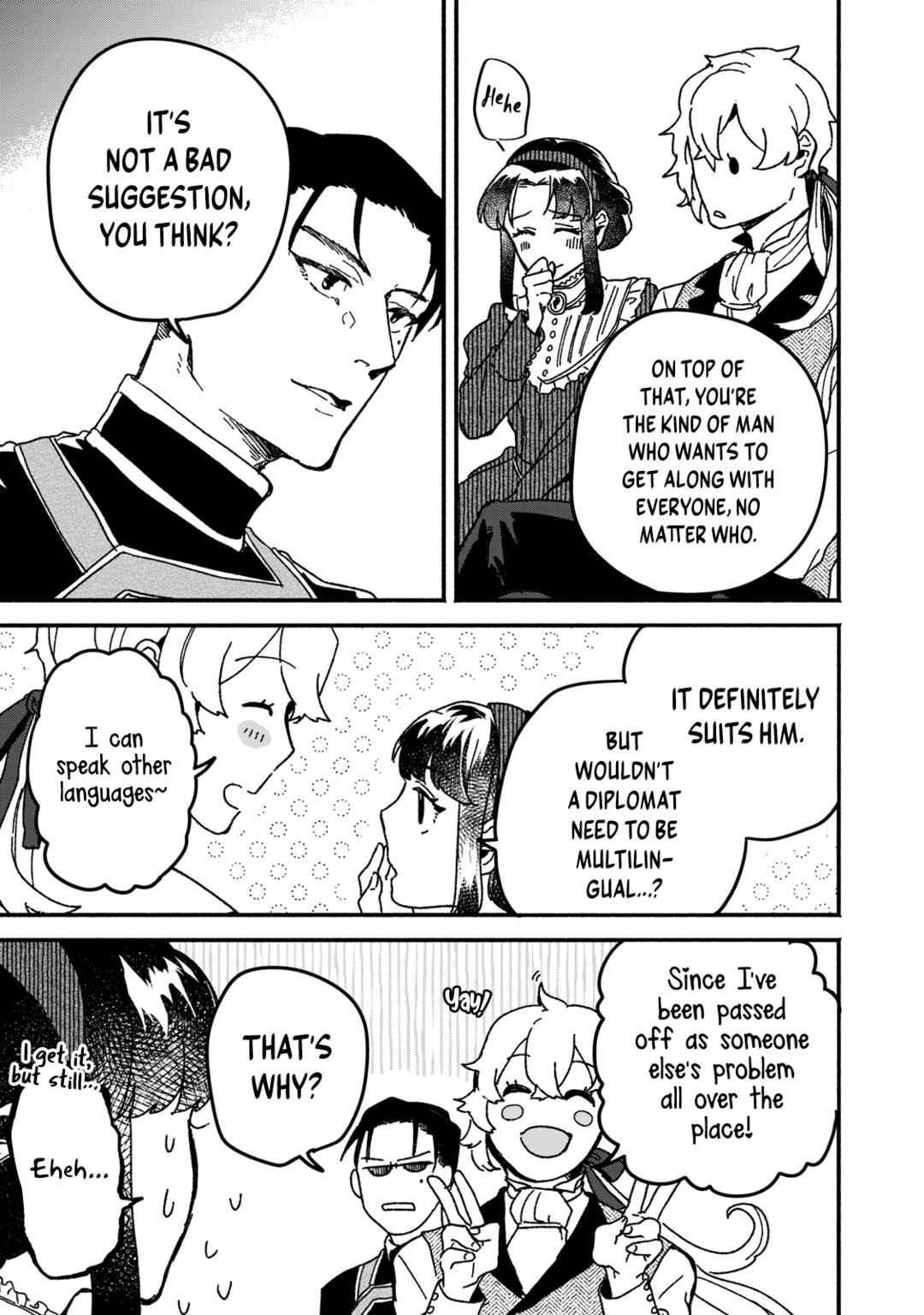 Alkaloid no Hanayome Chapter 19 - Page 22
