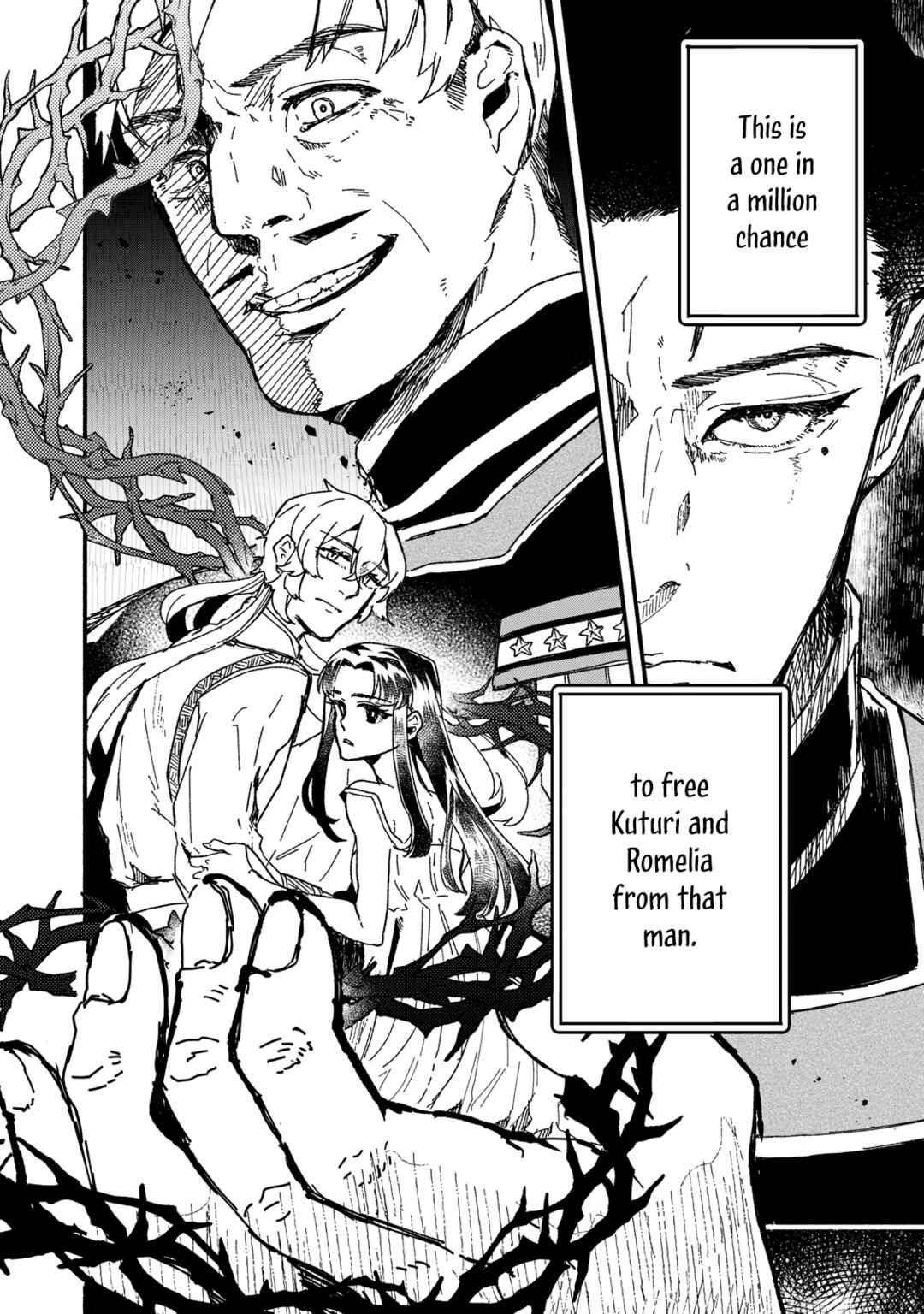 Alkaloid no Hanayome Chapter 19 - Page 3