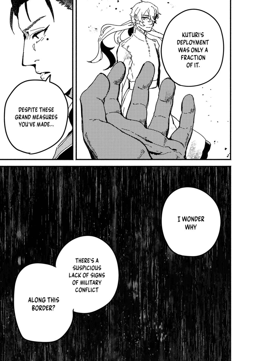 Alkaloid no Hanayome Chapter 19 - Page 6