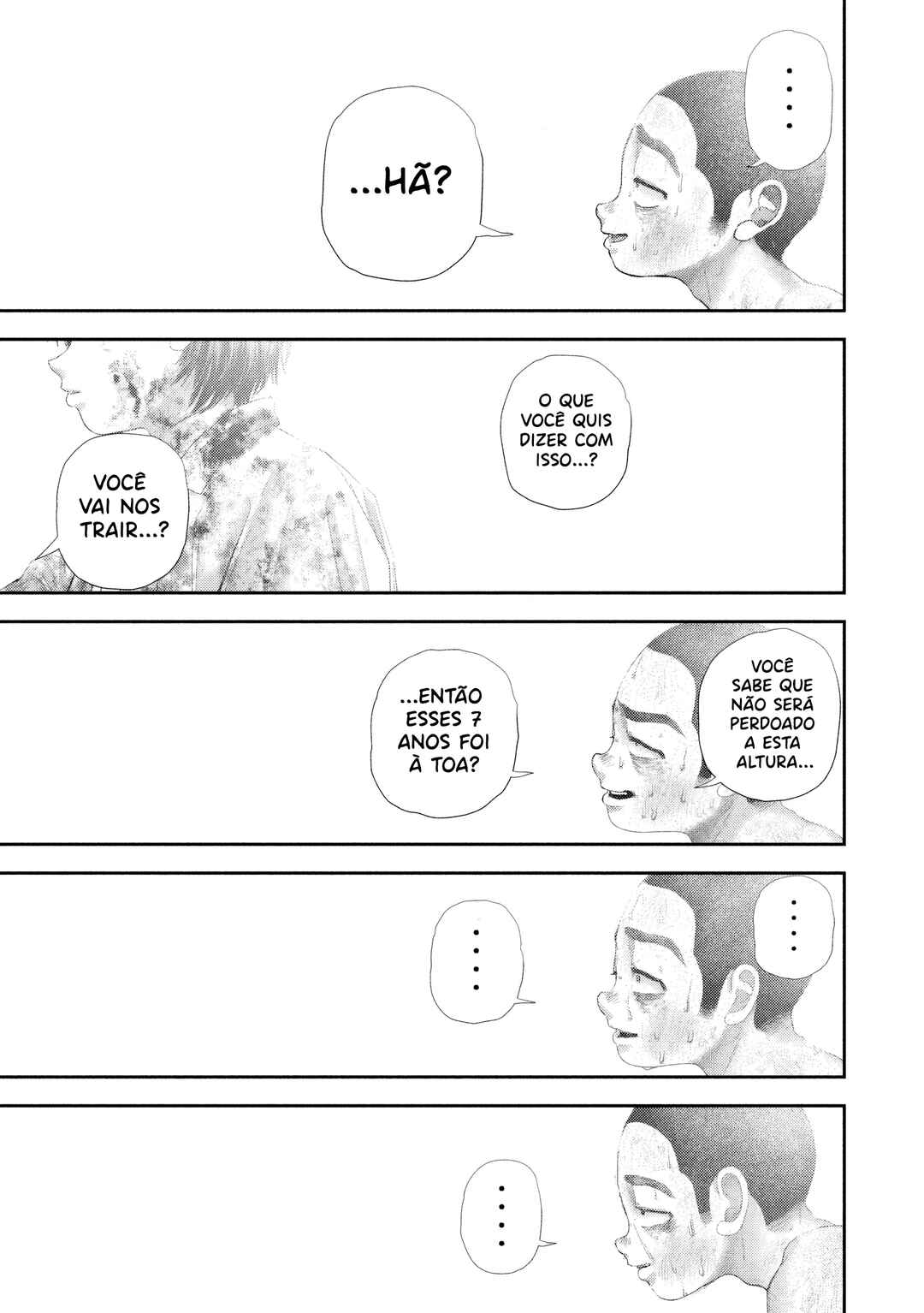 Nezumi no Hatsukoi Chapter 95 - Page 18