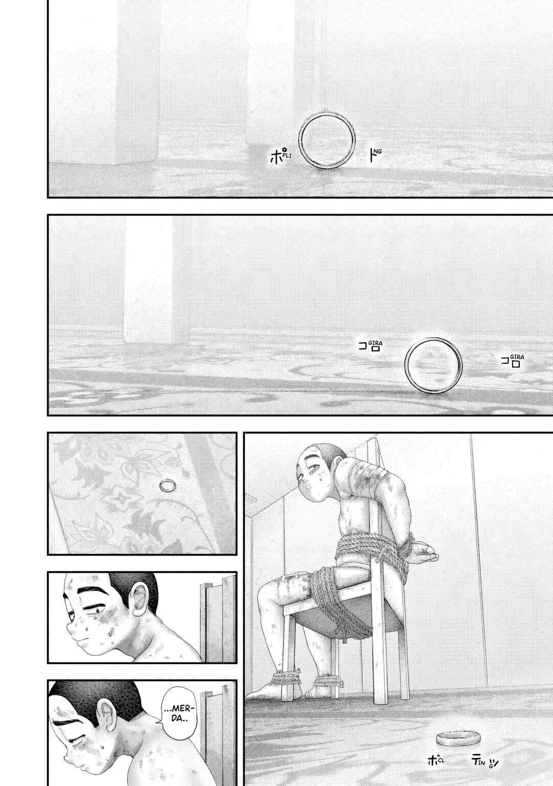 Nezumi no Hatsukoi Chapter 95 - Page 3