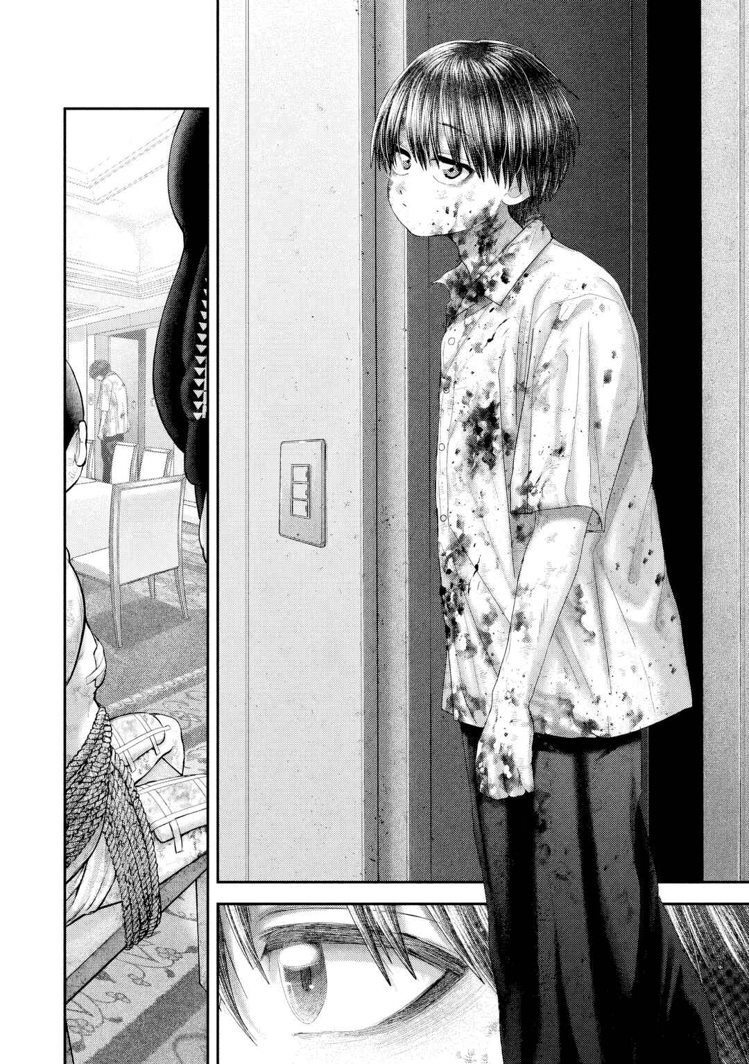 Nezumi no Hatsukoi Chapter 95 - Page 7