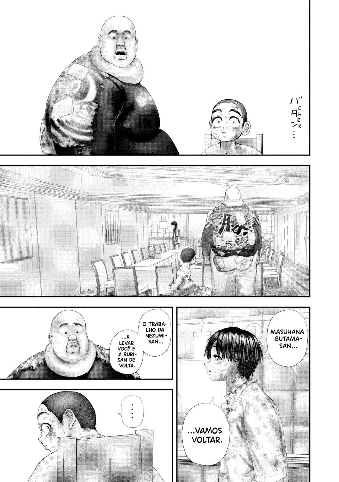 Nezumi no Hatsukoi Chapter 95 - Page 8