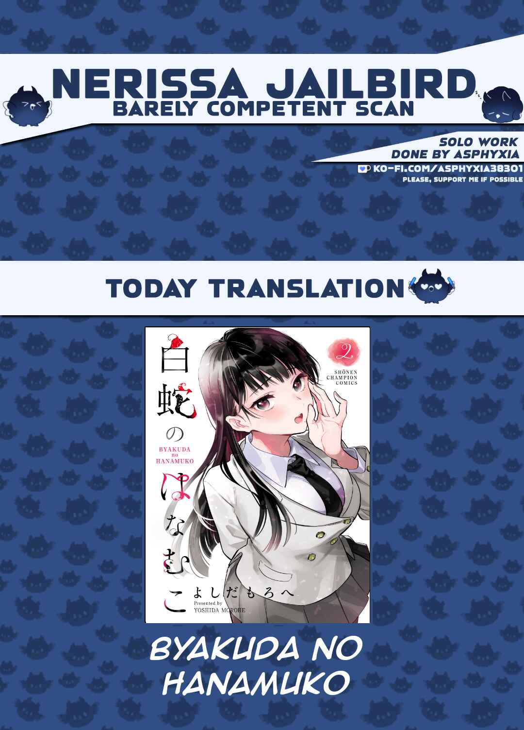 Byakuda no Hanamuko Chapter 6 - Page 1
