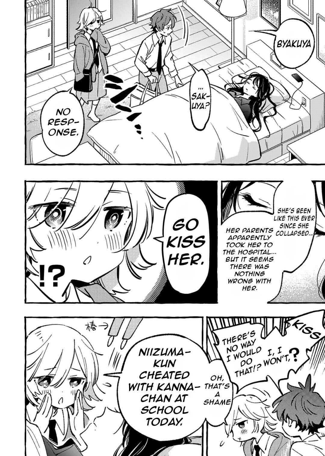 Byakuda no Hanamuko Chapter 6 - Page 20