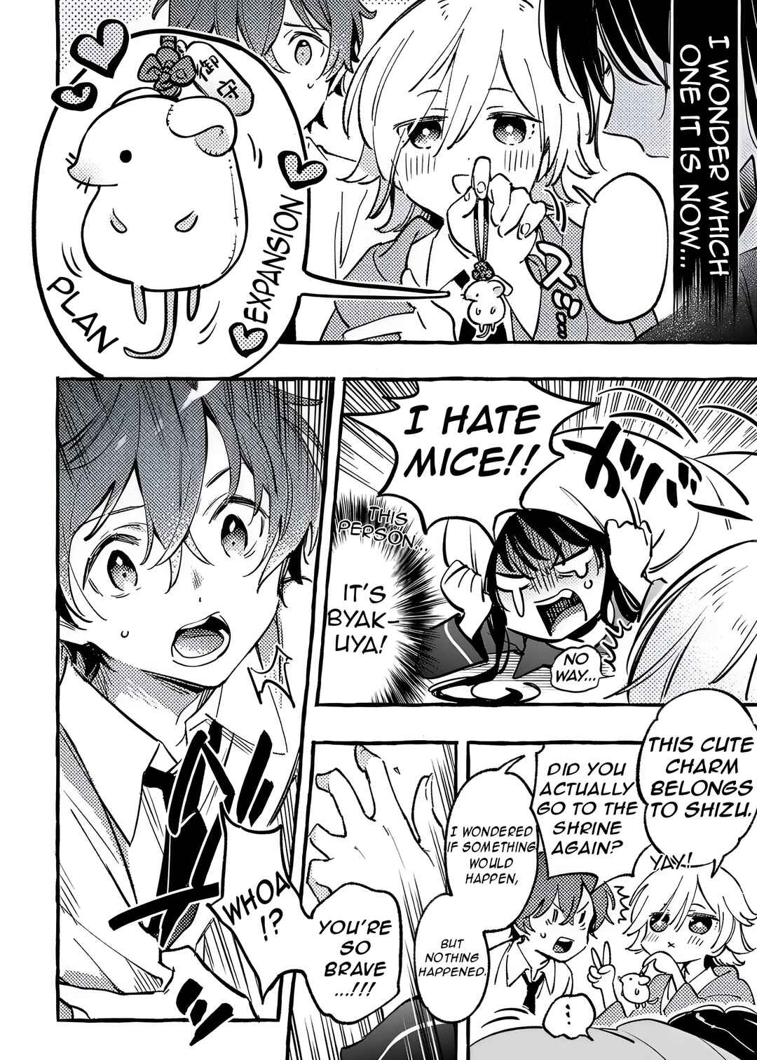 Byakuda no Hanamuko Chapter 6 - Page 22