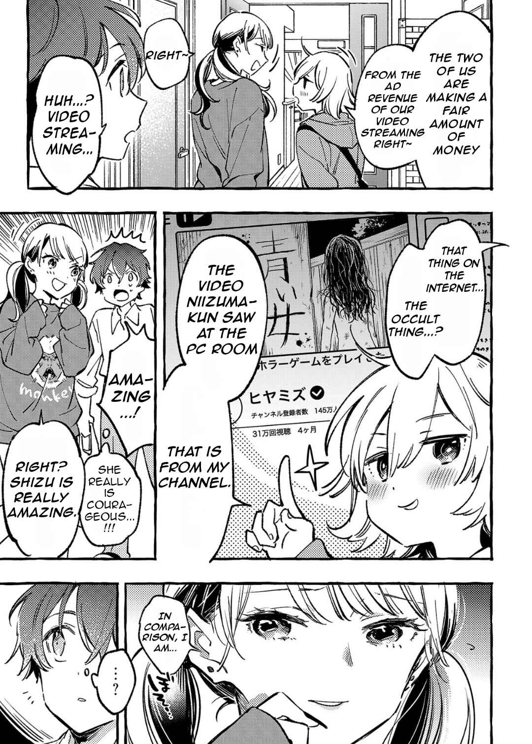 Byakuda no Hanamuko Chapter 6 - Page 37