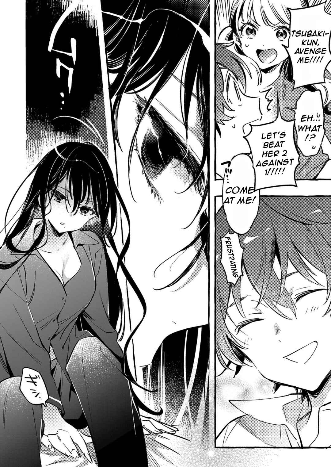Byakuda no Hanamuko Chapter 6 - Page 40