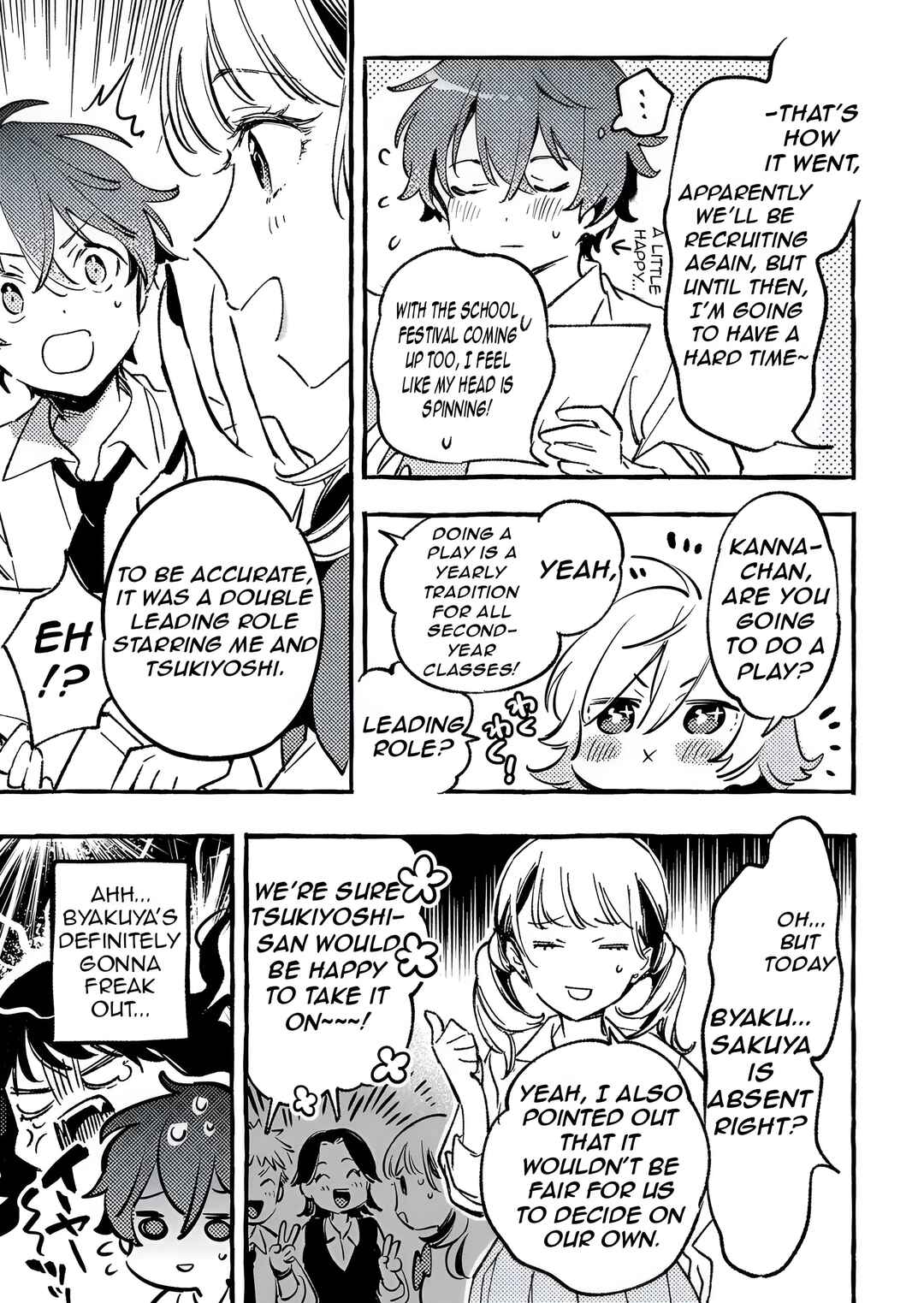 Byakuda no Hanamuko Chapter 6 - Page 9