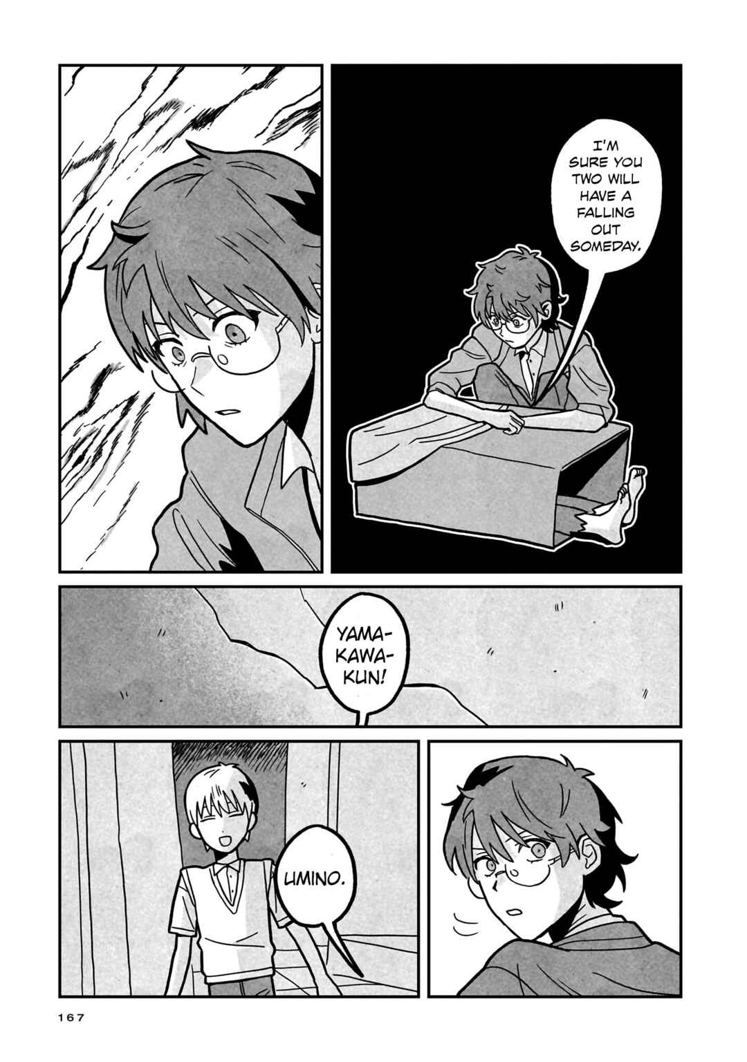 Shinrei Shashin Mitsubai Manual Chapter 5 - Page 21