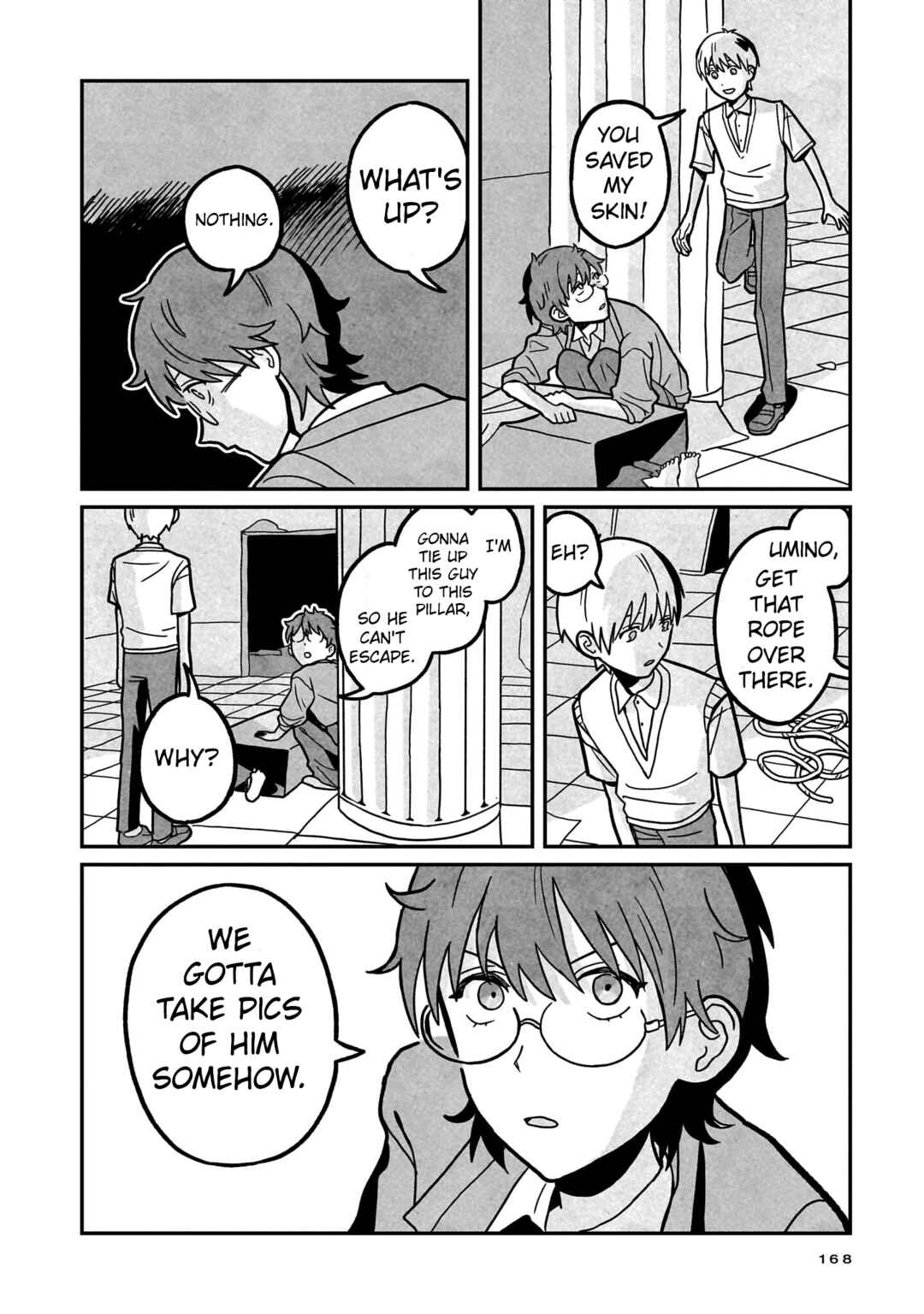 Shinrei Shashin Mitsubai Manual Chapter 5 - Page 22