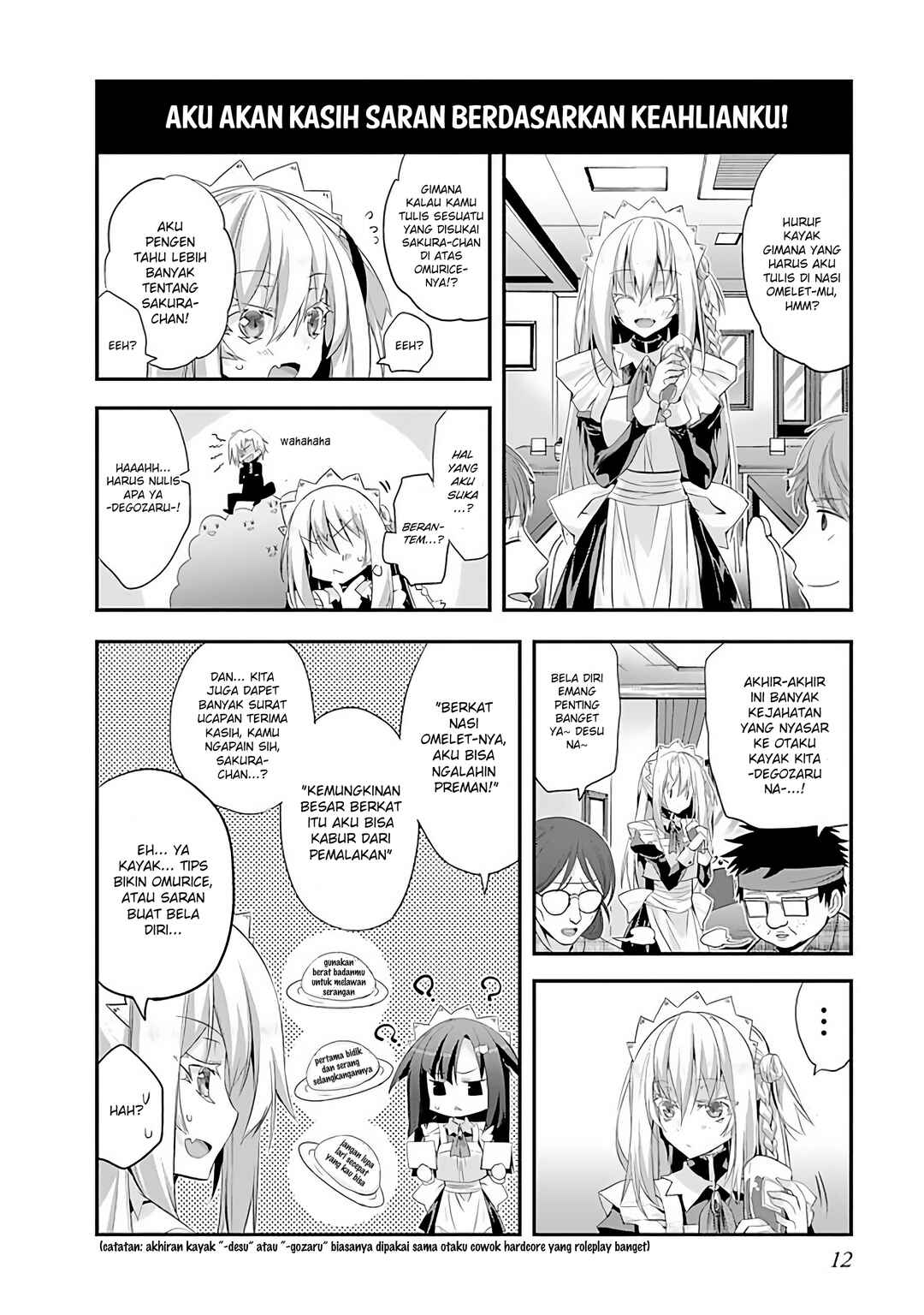 Sakura-san Goshimei Desu yo Chapter 1 - Page 15