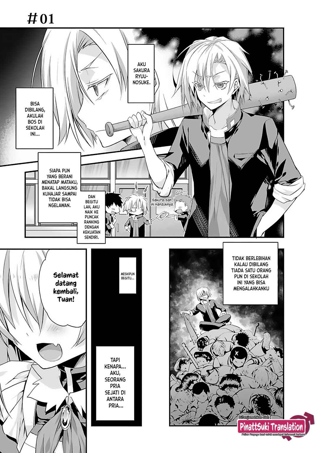 Sakura-san Goshimei Desu yo Chapter 1 - Page 6