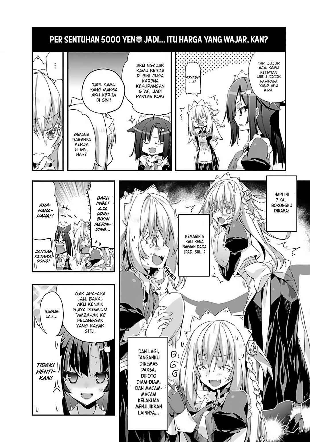 Sakura-san Goshimei Desu yo Chapter 1 - Page 9
