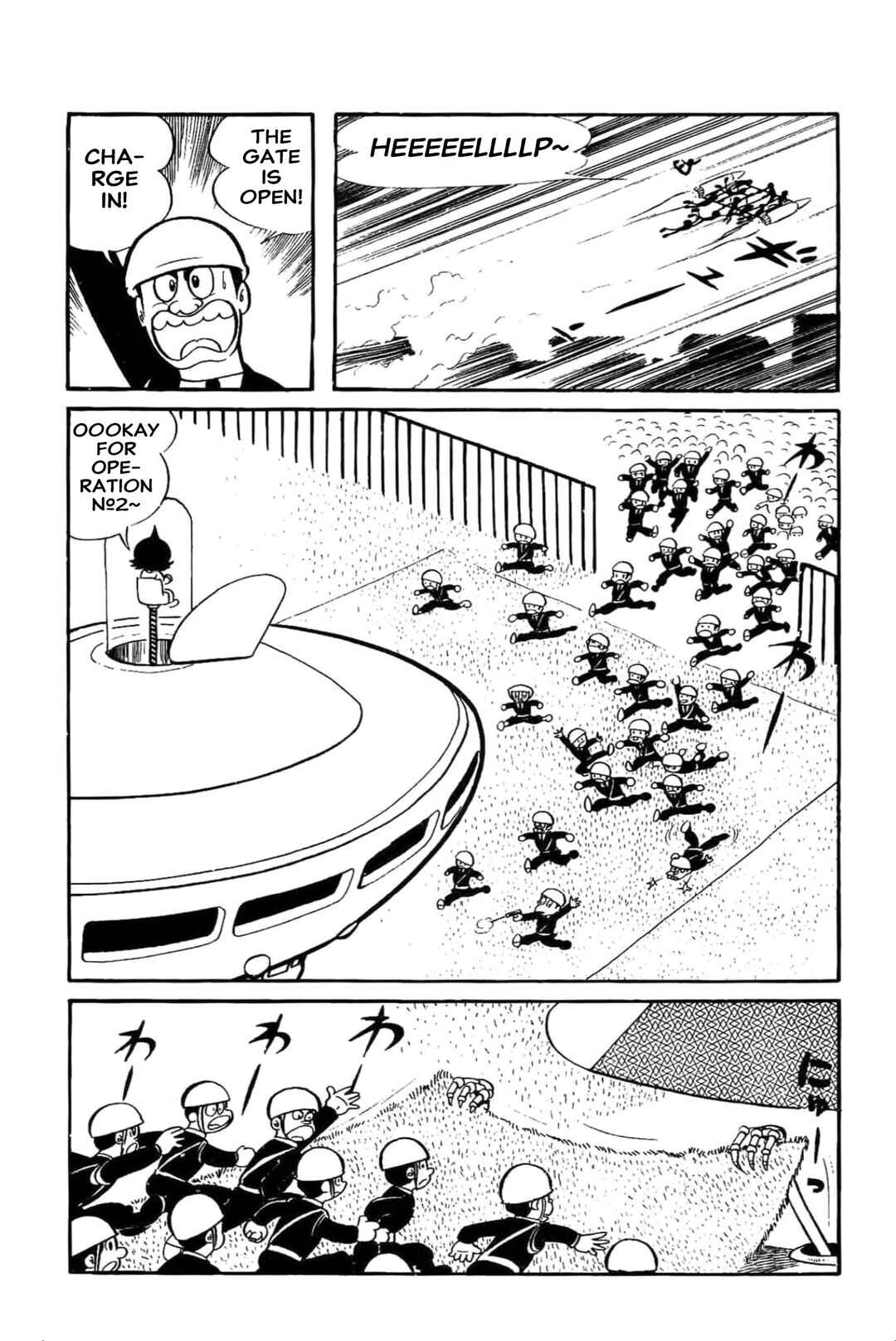 Kikkai-kun Chapter 43 - Page 6