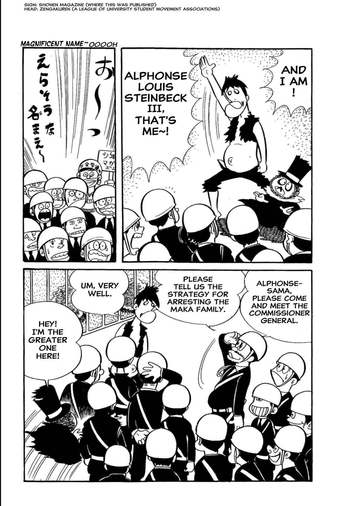Kikkai-kun Chapter 43 - Page 9