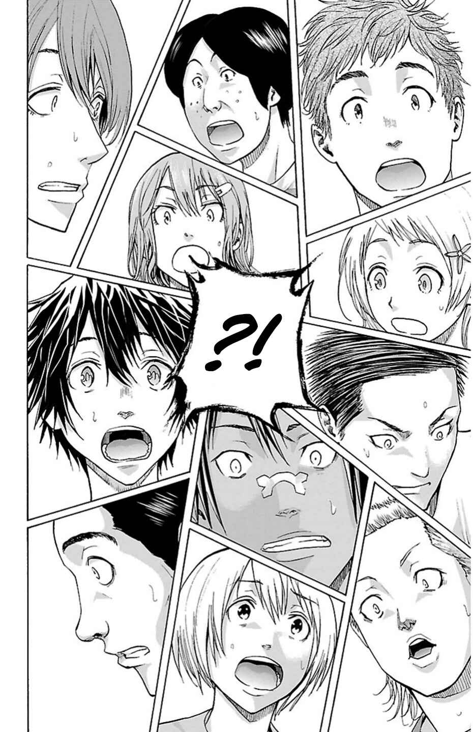 Harigane Service Chapter 79 - Page 15