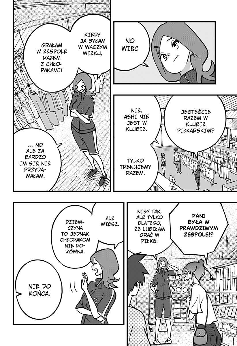 Dribbling Nukko Ashi-chan Chapter 3 - Page 14