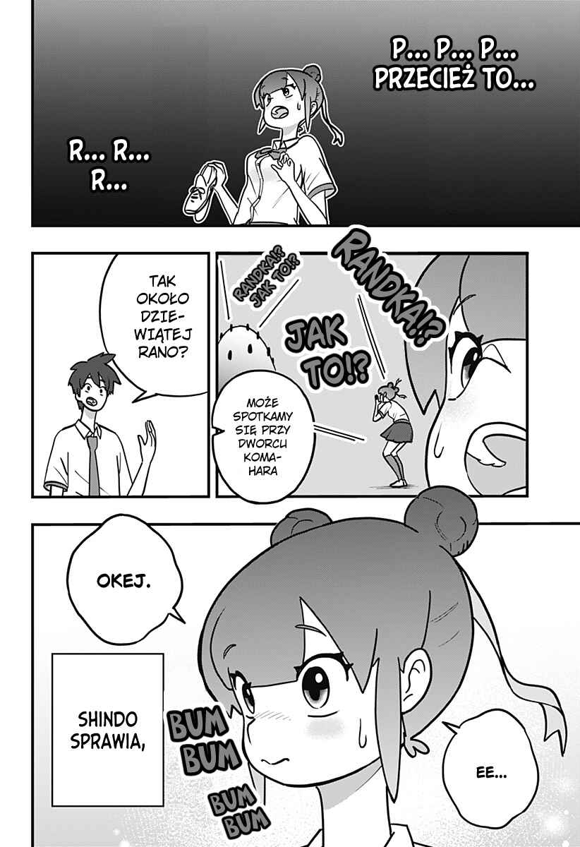 Dribbling Nukko Ashi-chan Chapter 3 - Page 6