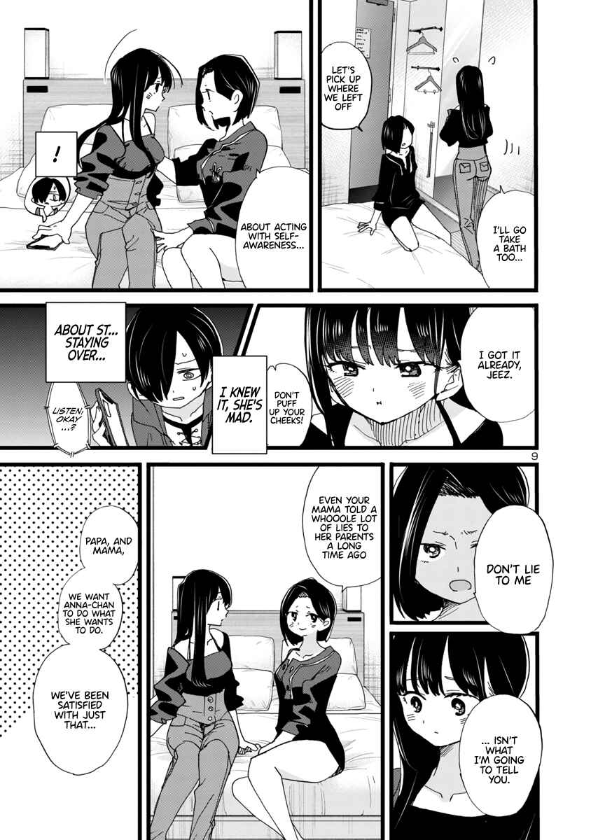 Boku no Kokoro no Yabai Yatsu Chapter 95 - Page 10
