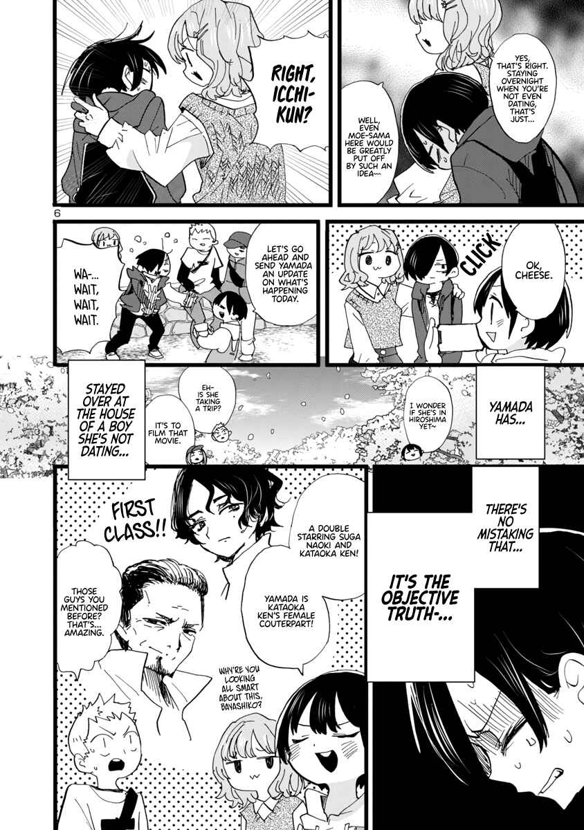 Boku no Kokoro no Yabai Yatsu Chapter 95 - Page 7
