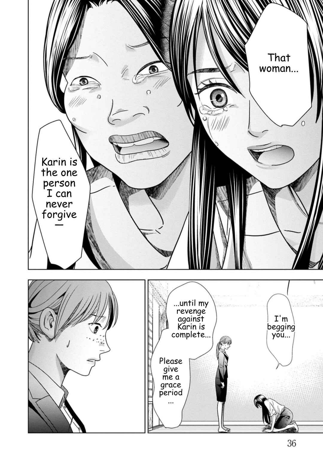 Replica - Moto Tsuma no Fukushuu Chapter 58 - Page 14