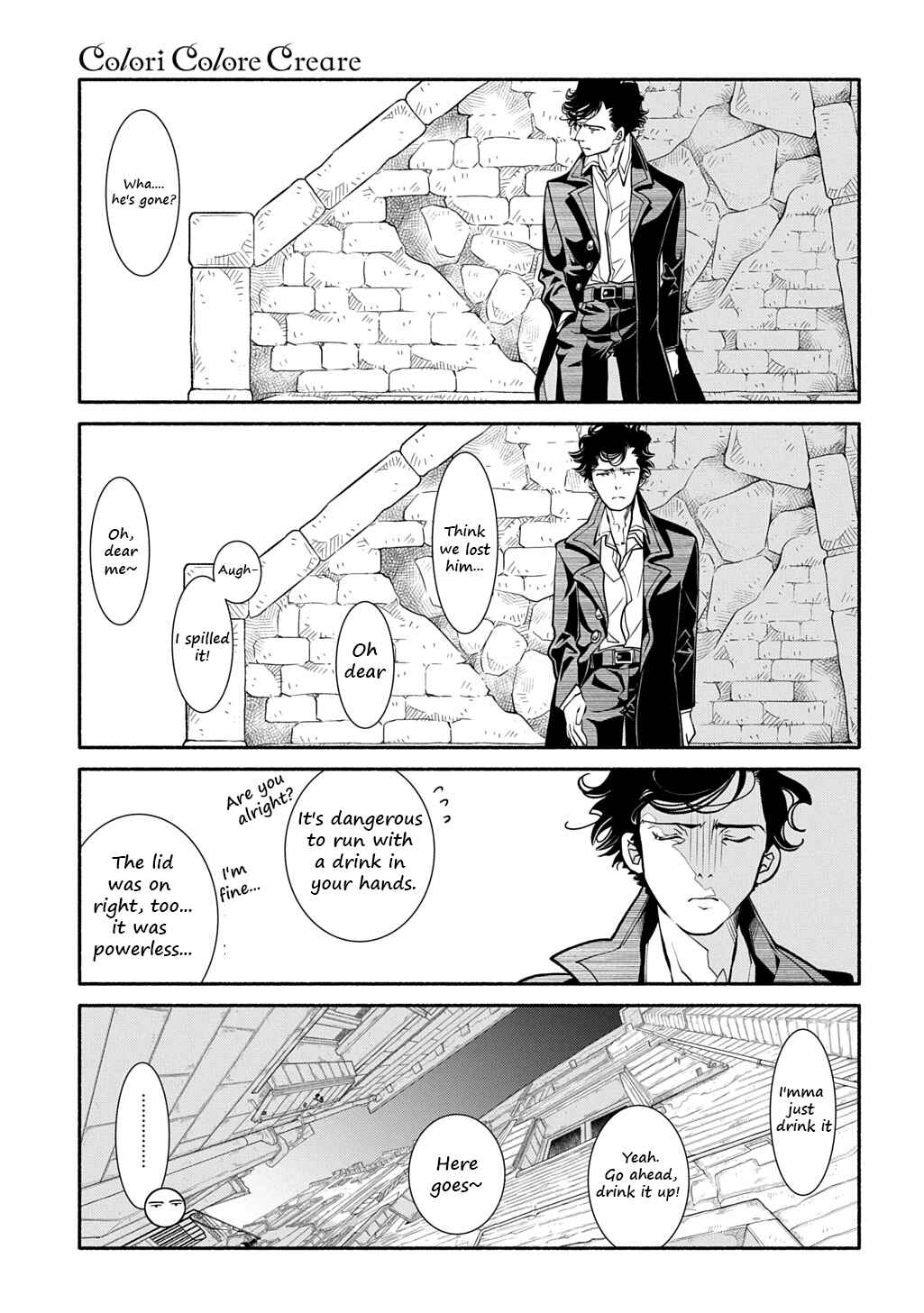 Colori Colore Creare Chapter 33 - Page 15