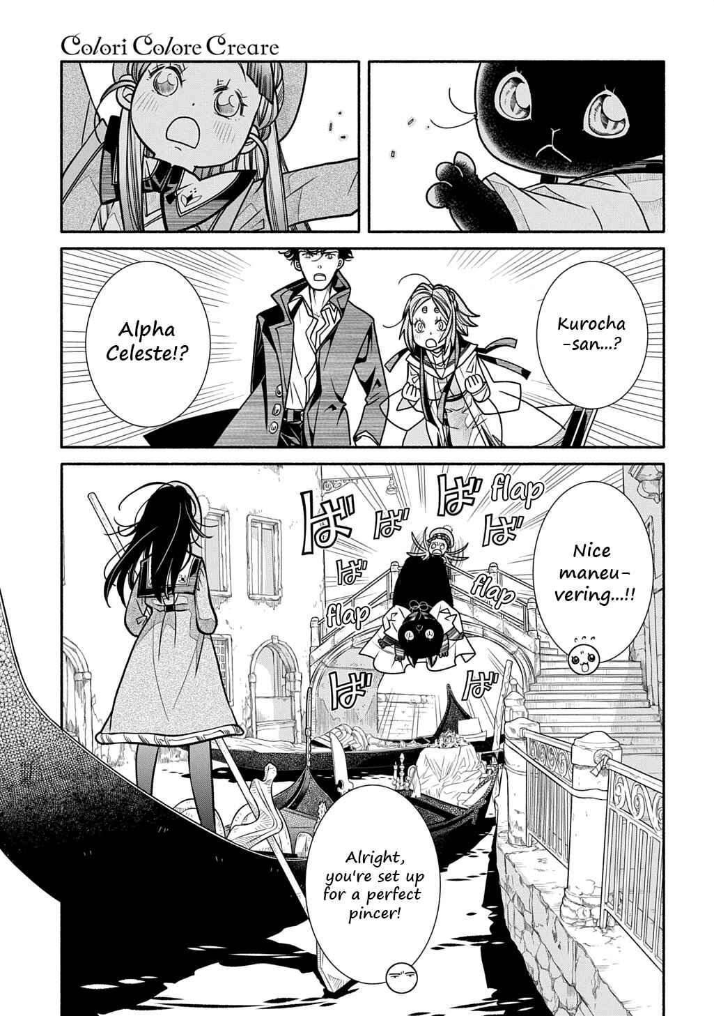 Colori Colore Creare Chapter 33 - Page 28