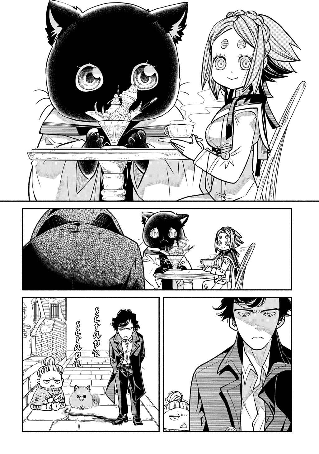 Colori Colore Creare Chapter 33 - Page 6