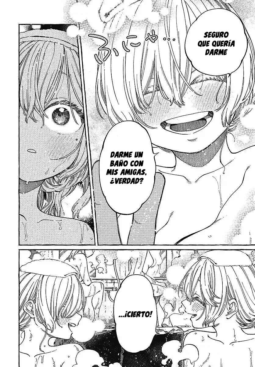 Boku no Suki na Hito ga Suki na Hito Chapter 28 - Page 10