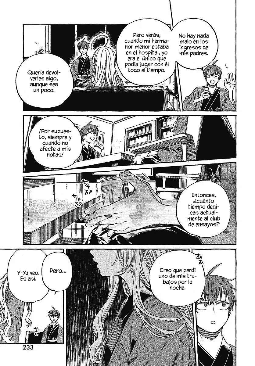 Boku no Suki na Hito ga Suki na Hito Chapter 28 - Page 21