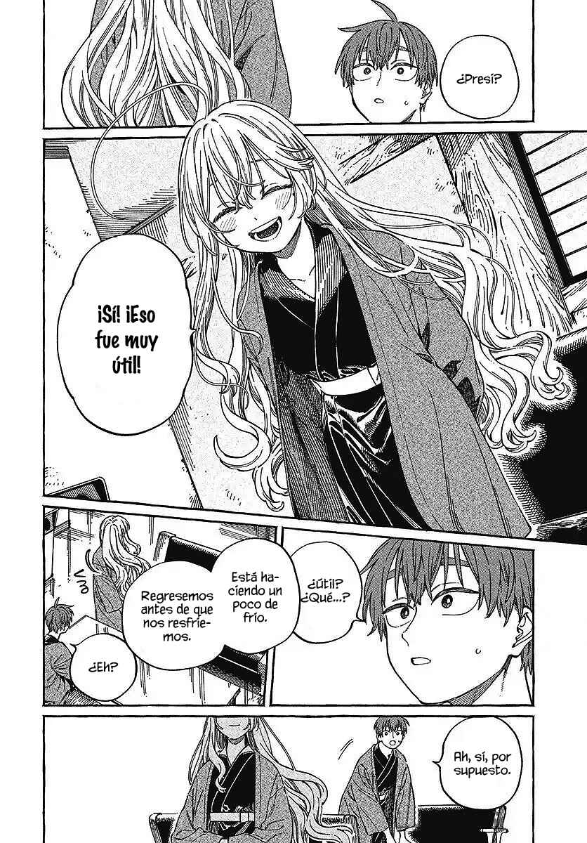 Boku no Suki na Hito ga Suki na Hito Chapter 28 - Page 22