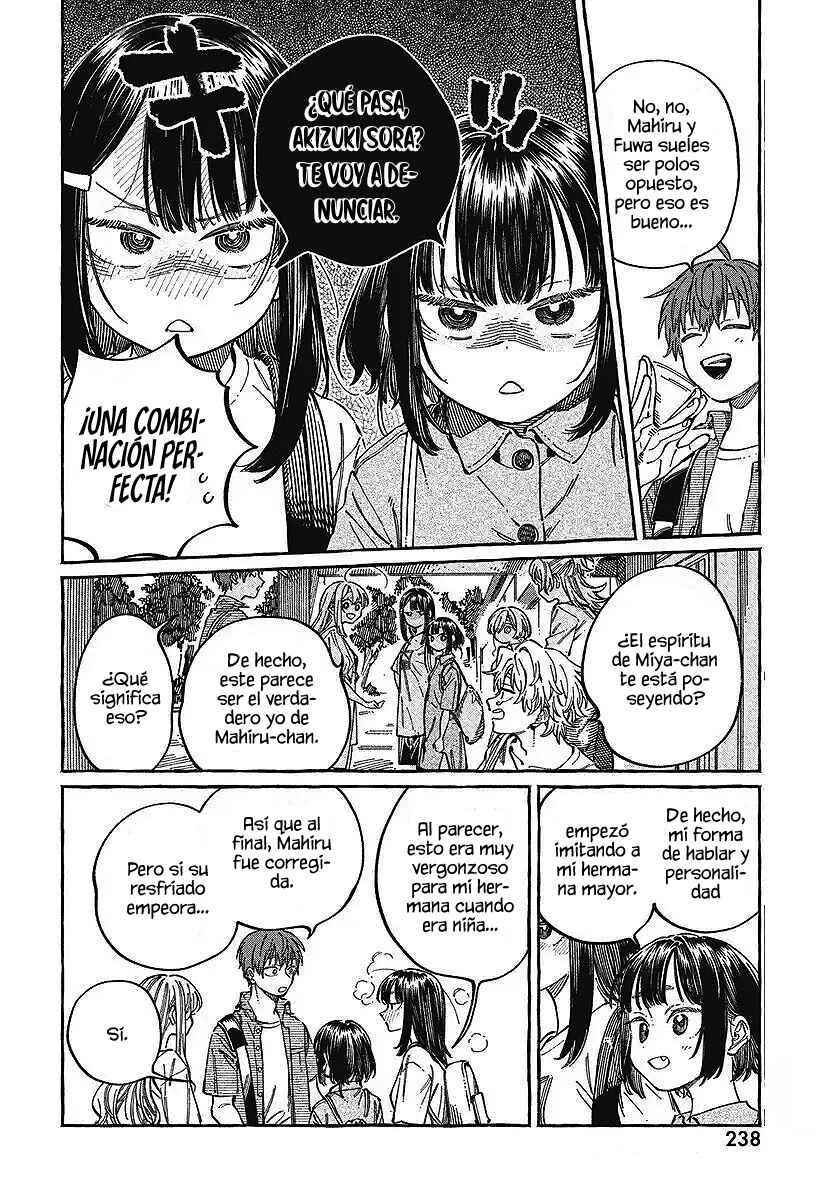 Boku no Suki na Hito ga Suki na Hito Chapter 28 - Page 26