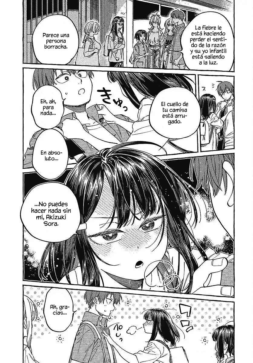 Boku no Suki na Hito ga Suki na Hito Chapter 28 - Page 27