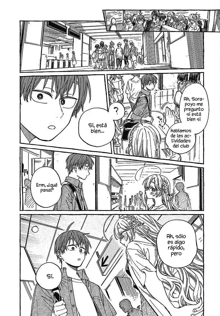 Boku no Suki na Hito ga Suki na Hito Chapter 28 - Page 29