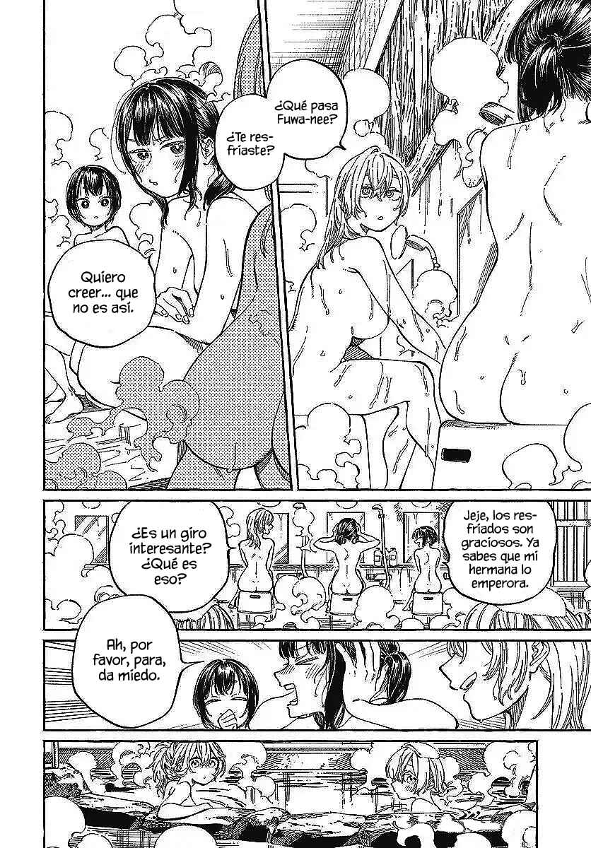Boku no Suki na Hito ga Suki na Hito Chapter 28 - Page 8