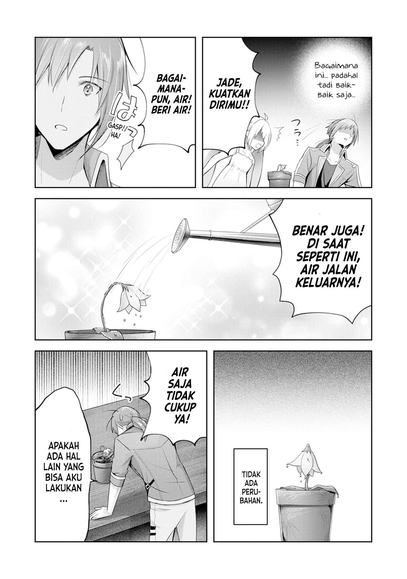 Uketsukejou ni Kokuhaku Shitakute Guild ni Kayoitsumetara Eiyuu ni Natteta Chapter 4 - Page 11