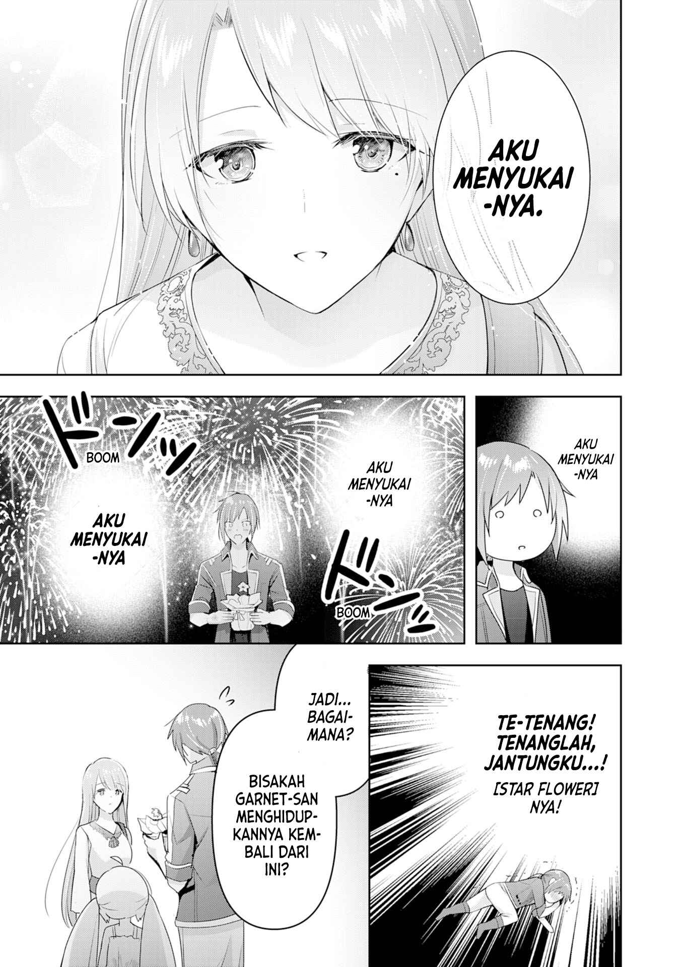 Uketsukejou ni Kokuhaku Shitakute Guild ni Kayoitsumetara Eiyuu ni Natteta Chapter 4 - Page 18