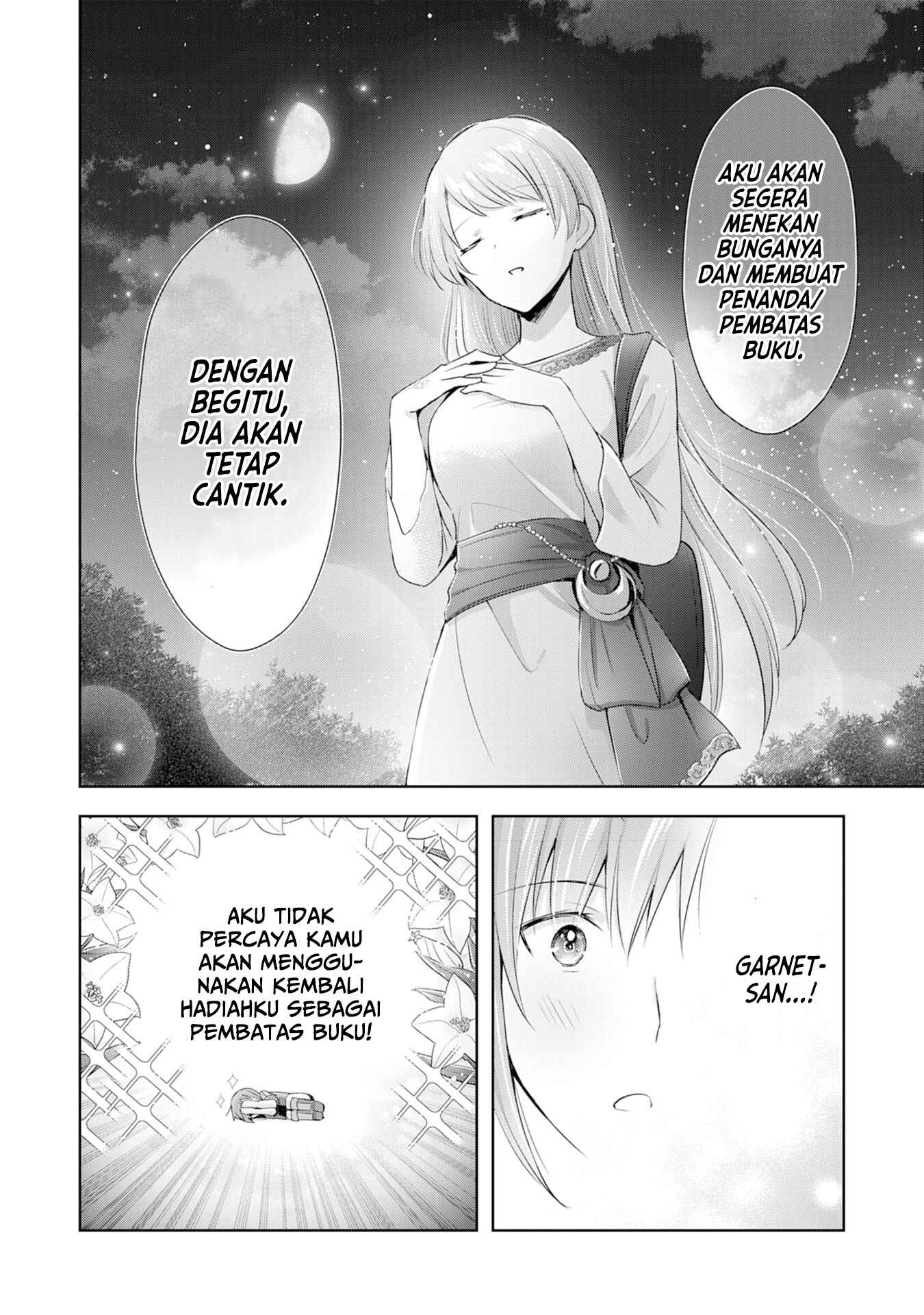 Uketsukejou ni Kokuhaku Shitakute Guild ni Kayoitsumetara Eiyuu ni Natteta Chapter 4 - Page 21