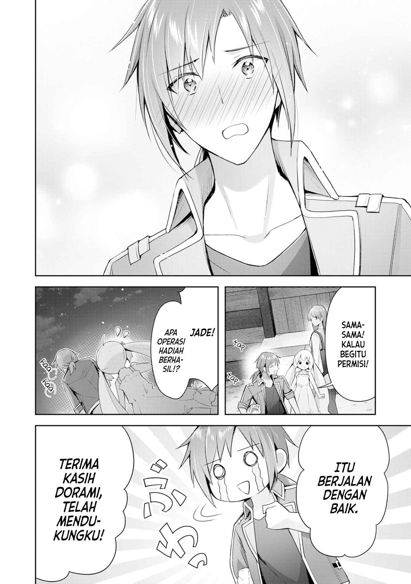 Uketsukejou ni Kokuhaku Shitakute Guild ni Kayoitsumetara Eiyuu ni Natteta Chapter 4 - Page 25