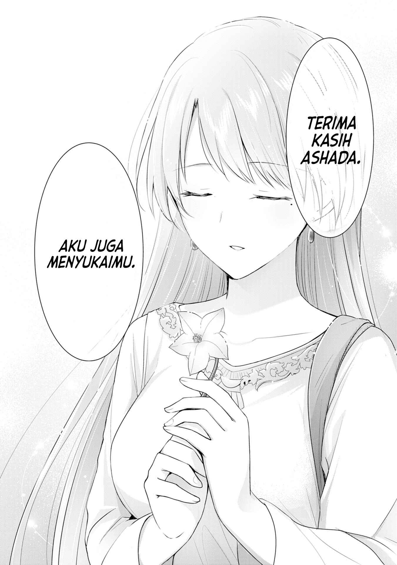 Uketsukejou ni Kokuhaku Shitakute Guild ni Kayoitsumetara Eiyuu ni Natteta Chapter 4 - Page 30