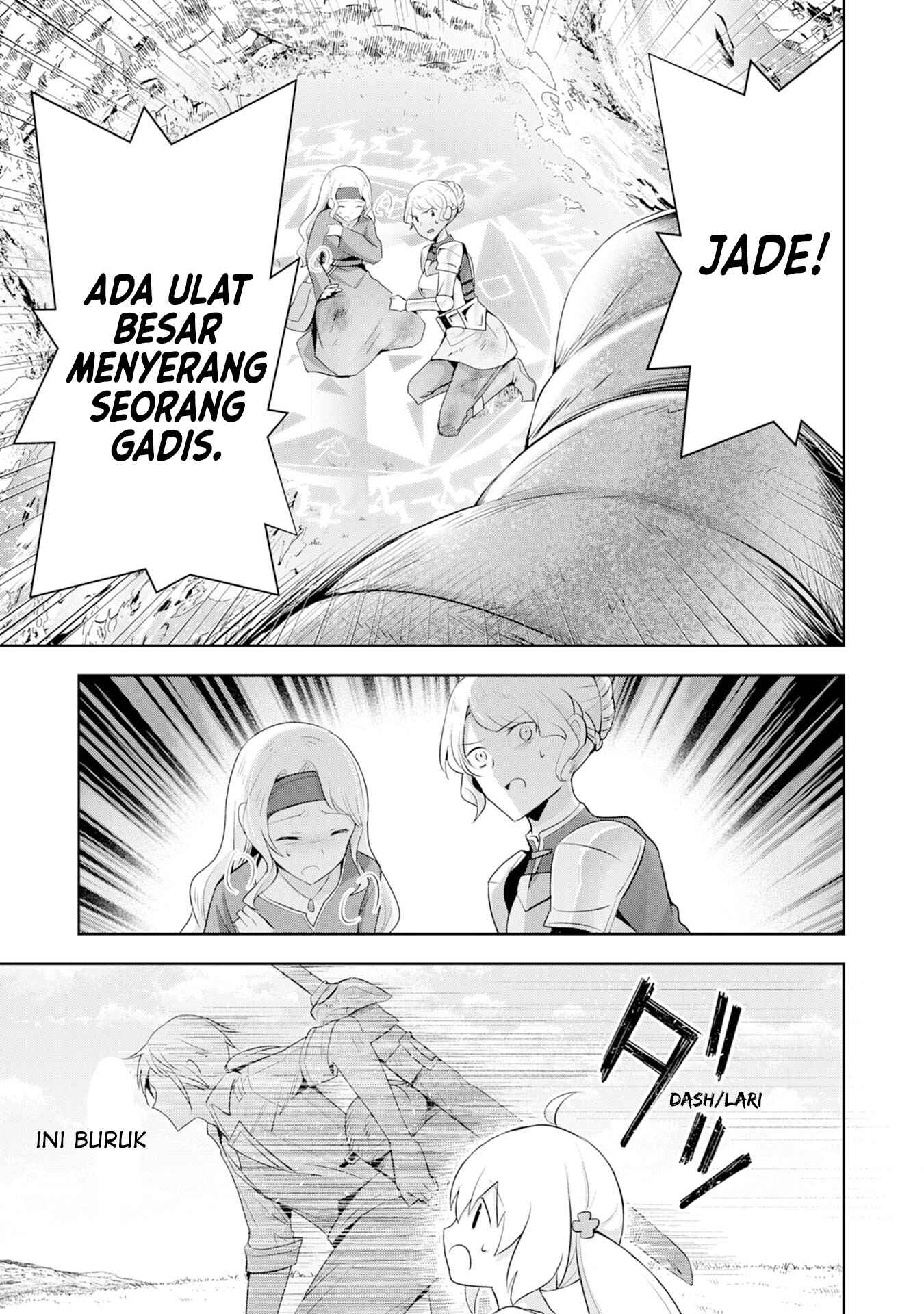 Uketsukejou ni Kokuhaku Shitakute Guild ni Kayoitsumetara Eiyuu ni Natteta Chapter 4 - Page 4