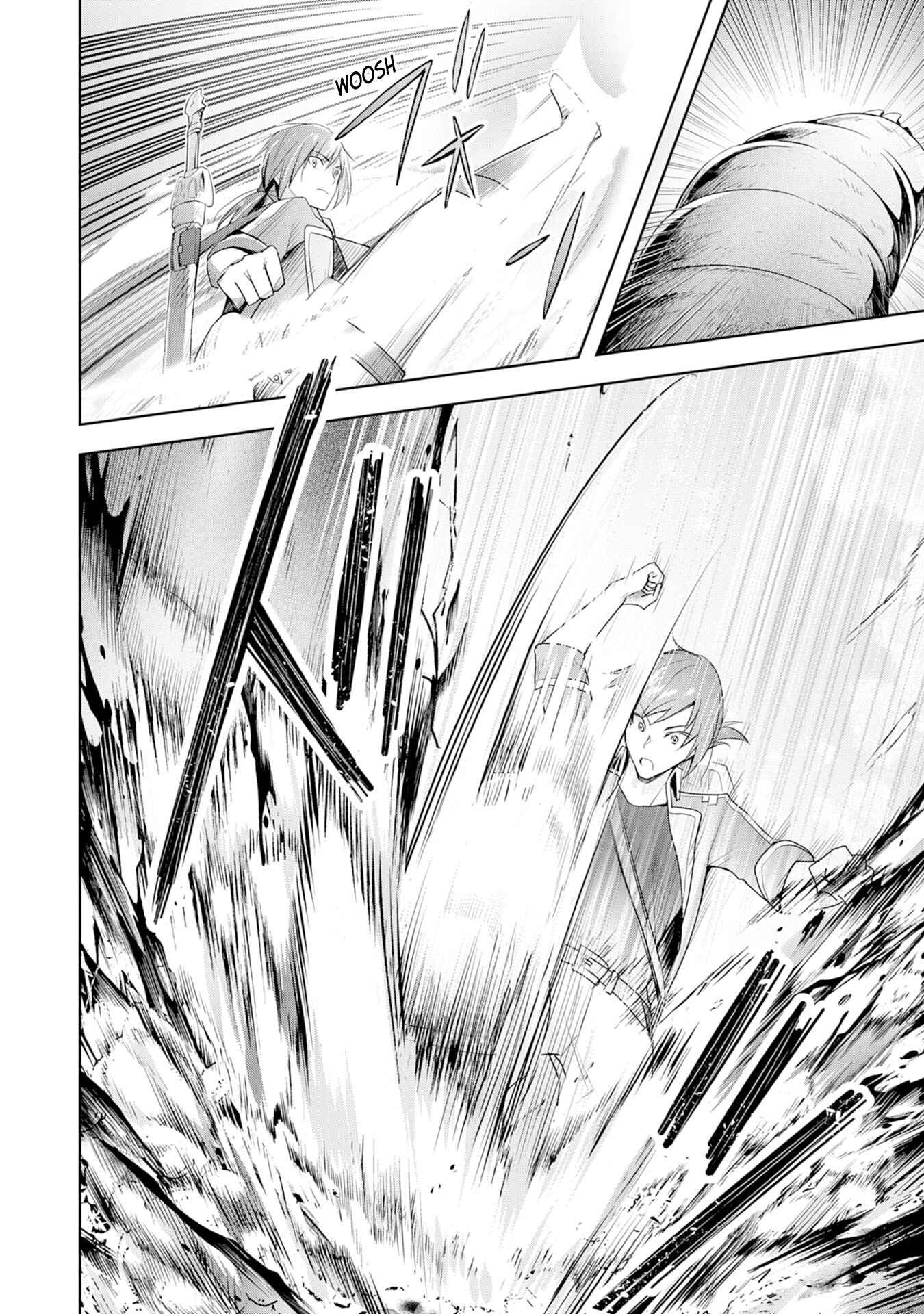 Uketsukejou ni Kokuhaku Shitakute Guild ni Kayoitsumetara Eiyuu ni Natteta Chapter 4 - Page 5
